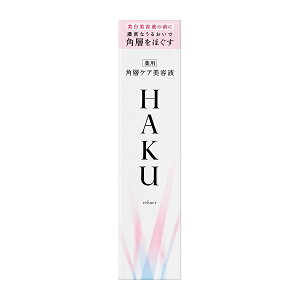  HAKU@t@Ci[@pwPAet@120ml@SHISEIDO HAKU FVbv@2023N821