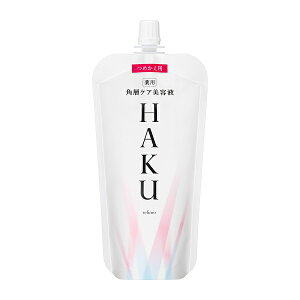  HAKU@t@Ci[@߂p@pwPAet@110ml@SHISEIDO HAKU FVbv@2023N821