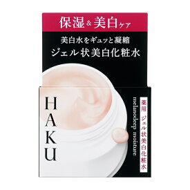 【資生堂認定ショップ】資生堂　HAKU　メラノディープモイスチャー　100g (薬用ジェル状化粧水）