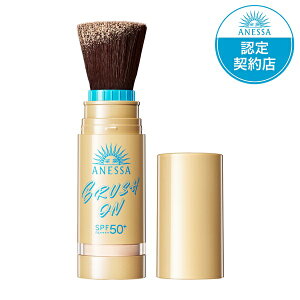 �������@�A�l�b�T�@�p�[�t�F�N�gUV�@�u���b�V���I���p�E�_�[�@SPF50�{�@PA�{�{�{�{�@2026�N2��21������