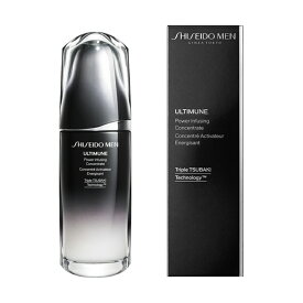 資生堂認定ショップ　資生堂メン アルティミューン　パワライジング　コンセントレート　75mL　 SHISEIDO MEN 美容液 シセイドウメン 2023年8月21日発売