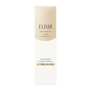 FVbv  GNV[VyG [NNWO[V N 150ml ELIXIR SUPERIEUR [NƂ NWO