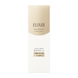 資生堂認定ショップ 資生堂 エリクシールシュペリエル クレンジングフォーム1 N 145g ELIXIR SUPERIEUR 洗顔料