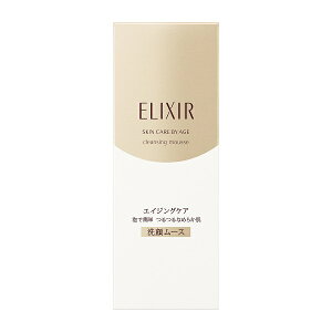 FVbv  GNV[VyG NWO[X N ELIXIR SUPERIEUR 痿