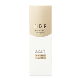 資生堂認定ショップ 資生堂 エリクシールシュペリエル クレンジングフォーム2 N 145g ELIXIR SUPERIEUR 洗顔料