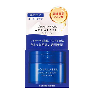 ANA[x@XyVWFN[@EX@iuCgjOj90g@[AQUALABEL/SHISEIDO] 2023N821