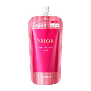 資生堂 プリオール 薬用 高保湿化粧水 しっとり つめかえ用 販売名:プリオール 薬用 化粧水 しっとり (プリオール PRIOR 化粧水) メール便対応 資生堂認定オンラインショップ