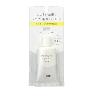 FVbv GNV[t oVO 낢~N 35g ERIXIR REFLET pt