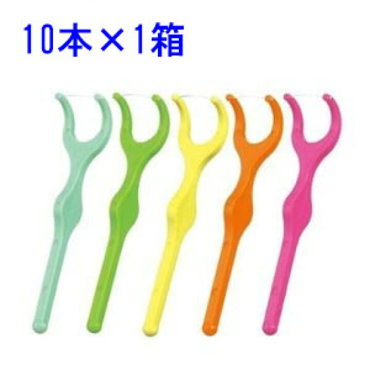 楽天市場】ライオン DENT.EXウルトラフロス 10本入 【定形外郵便発送可能】 歯科専用 歯科専売品デンタルフロス : お口の相談室 小児矯正器具取扱 楽天市場】ライオン DENT.EXウルトラフロス 10本入 【定形外郵便発送可能】 歯科専用 歯科専売品デンタルフロス : お口の相談室 小児矯正器具取扱