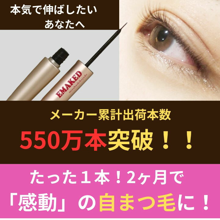 楽天市場】【正規取扱店】【認定店舗】【安心本物】送料無料  