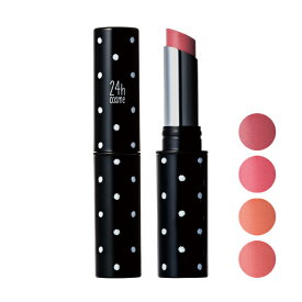 楽天市場 24h Cosmeの通販