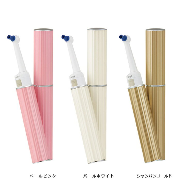 楽天市場】【ポイント最大23倍】クリスタル・ブランスターターセット + グリッター4個付 AIM-OC01S 【正規品】【ギフト対応可】 : きれいみつけた楽天市場店 楽天市場】【ポイント最大23倍】クリスタル・ブランスターターセット + グリッター4個付 AIM-OC01S 【正規品】【ギフト対応可】 : きれいみつけた楽天市場店