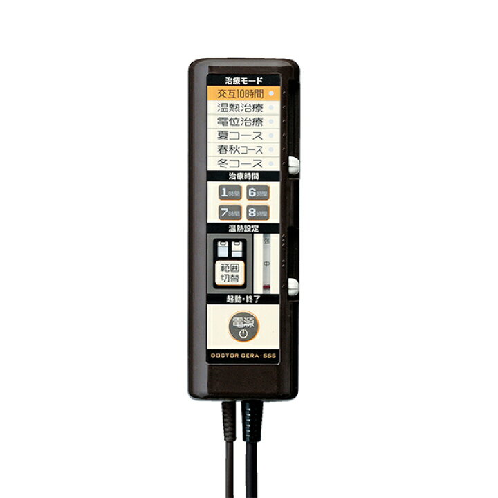 楽天市場】【直送】ドクターセラ スリーエス ベッドタイプ SD 正規品 