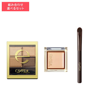 GNZ XLj[b`VhEtBbgACx[XACVhEuVS Zbg exceL y[11܂ŉz MtgΉ