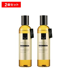 クオリティファースト ダーマレーザー スーパーVC100ローション しっとり 2個セット 美容液 ダーマレーザー美容液 化粧水 ビタミンC 毛穴ケア くすみ 日焼け肌 QUALITY1st 正規品 ギフト対応可