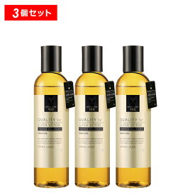 クオリティファースト ダーマレーザー スーパーVC100ローション しっとり 3個セット 美容液 ダーマレーザー美容液 化粧水 ビタミンC 毛穴ケア くすみ 日焼け肌＜QUALITY 1st＞【正規品】【ギフト対応可】