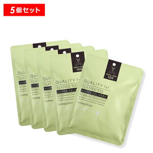 NIeBt@[Xg _[}[U[ X[p[TEATREE100}XN 5Zbg  tFCX}XN V[g}XN tFCXpbN eB[c[ jLr r QUALITY1st Ki MtgΉ