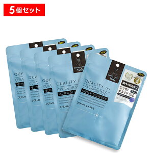 NIeBt@[Xg _[}[U[ X[p[Z~h100}XN 5Zbg V[g}XN tFCX}XN tFCXpbN V~ Ă ێ     QUALITY1st Ki Mt