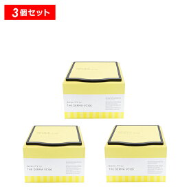 【ポイント最大27倍】クオリティファースト ザ・ダーマVC100 30枚 3個セット オールインワン 毛穴 シミ 日焼け肌 保湿 乾燥 乾燥肌 くすみ しみ QUALITY1st 正規品 ギフト対応可