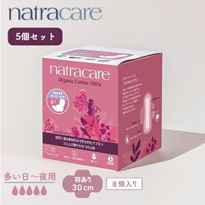 y|Cgő27{zigPA Egpbh Oy`p:Htz30cm 8 5Zbg pivL I[KjbNRbg ivL I[KjbN tFebN natracare