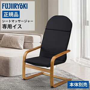 �t�W��Ê� �V�[�g�}�b�T�[�W���[�p��p�֎q���t�W��Ê큄�y���K�i�z