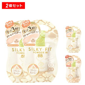 W͂ BBN[ 2Zbg Ki MtgΉ