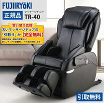 楽天市場】トラディ tr 100の通販
