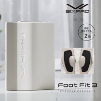 楽天市場】シックスパッド フットフィット3（ダイエット器具 