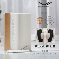 楽天市場】フットフィットプラス高電導エレクトロードパッドの通販