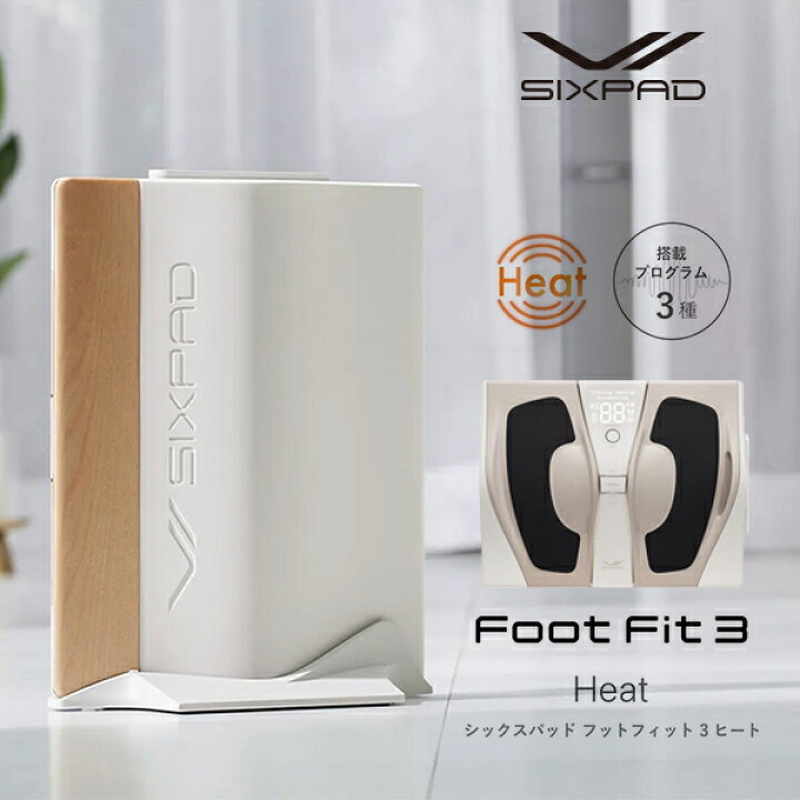 楽天市場】SIXPAD Foot Fit 3 HEAT シックスパッド フットフィット 3 