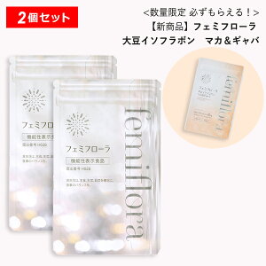 y|Cgő27{z킩Ɛ tF~t[ 2Zbg @\\Hi  fP[g][PA SPA _ t_ Z~h tF~t[ tF~voCI Ki MtgΉ