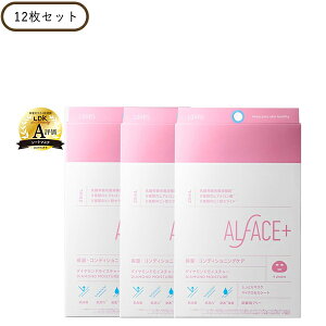 y|Cgő18{zItFX _ChCX`[ 12Zbg 邨  O r  h ALFACE Ki MtgΉ