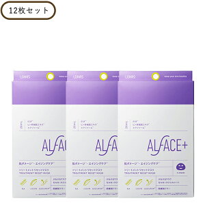 y|Cgő18{zItFX g[ggZbg}XN 12Zbg cs Ls _[W  h ALFACE Ki MtgΉ