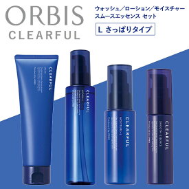 【8/13 0時～ポイント最大27倍】オルビス クリアフル 4STEPセット L（さっぱりタイプ） 洗顔料 泡 ニキビ予防 化粧水 毛穴ケア 薬用スキンケア 保湿液 超脂性肌 普通肌向け 先行型美容液＜ORBIS／オルビス＞＜医薬部外品＞【正規品】【ギフト対応可】