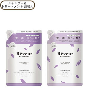 y|Cgő18{z[ b`CXg Vv[g[gg l 邨 Ƃ ݂݂  Reveur Ki MtgΉ