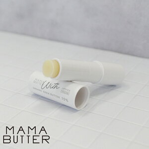 y|Cgő18{z}}o^[ EBY bvXeBbN I[u  Y ێ  O I[KjbN VAo^[ { MAMABUTTER Ki y[13܂ŉz MtgΉ