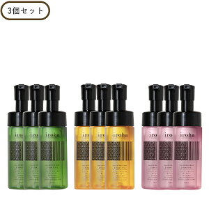 iroha インティメートウォッシュ INTIMATE WASH 【FOAMTYPE】 3個セット デリケートゾーン 泡 ソープ 保湿成分 保湿 セルフケア フェムケア イロハ 正規品 ギフト対応可