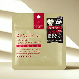 �y�|�C���g�ő�18�{�z�N�I���e�B�t�@�[�X�g �_�[�}���[�U�[ �A�C�V�[�g �X�[�p�[VCR �W���ڌ��P�A �S���ʃP�A ���e�t ���ێ� QUALITY1st ���K�i �y���[����1��1�܂ŉz �M�t�g�Ή���