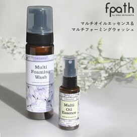 楽天市場】【ポイント最大32倍】HABA スクワクレンジング 240ml 詰替 3 