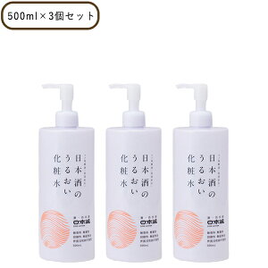 �y�|�C���g�ő�18�{�z���{�� ���{���̂��邨�����ϐ�A 500ml 3�Z�b�g ������ �ێ� ���K�i �M�t�g�Ή���