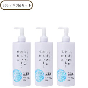{ {̒Ƃ艻ϐA 500ml 3Zbg `` ێ 邨yKizyMtgΉz