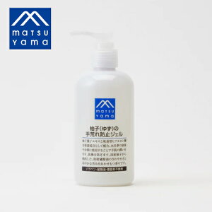y9/25 0`|Cgő27{zM}[N Mqi䂸j̎rh~WF 240ml ێ nhPA  h 聃M-mark series^M}[NV[Y Ki MtgΉ