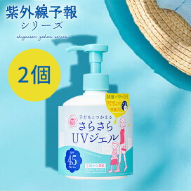 楽天市場】【ポイント最大32倍】HABA スクワクレンジング 240ml 詰替 3 