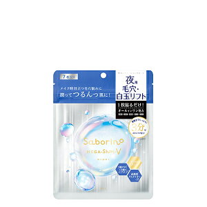 y|Cgő27{zT{[m KVbg pʃ^CgjO}XNV 7 XLPA XyVfC[PA I[C ь΍  Saborino Ki [11