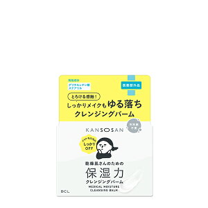 y|Cgő27{z pێ̓NWOo[ ێ̓NWOo[ \h ɂї\h ь̉OFF CNOFF Wsv   ێ  Ki Mtg