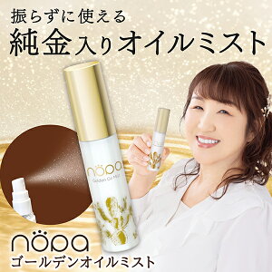 y|Cgő27{zmp S[fIC~Xg 50mL et~Xg 邨 n c  ێ CN   g nopa mp Ki MtgΉ