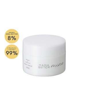 y|Cgő27{z}}o^[ }C CXgN[ f Z 邨 ێ MAMABUTTER Ki MtgΉ