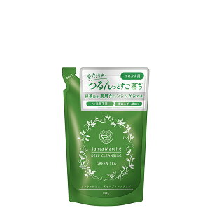 y|Cgő27{zT^}VF pfB[vNWO lߑւpE` WF^Cv 邨 jLr\h r\h r₷ Santa Marche 򕔊Oi Ki MtgΉ