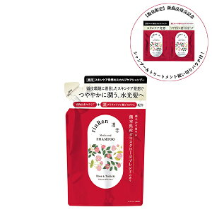 y|Cgő27{z꣗ fBA Vv[ [YcoL l pVv[ mVR Y h  { VR I[KjbN  rinRen  Ki MtgΉ