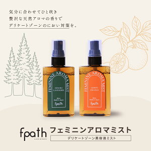 GtpX tF~jA}~Xg tFPA fP[g][  ɂ L ΍ ێ  vio E s  ^ Xv[ gїp fpath Ki [13܂ŉ Mtg